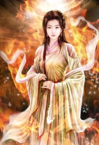 死神之隐秘机动
